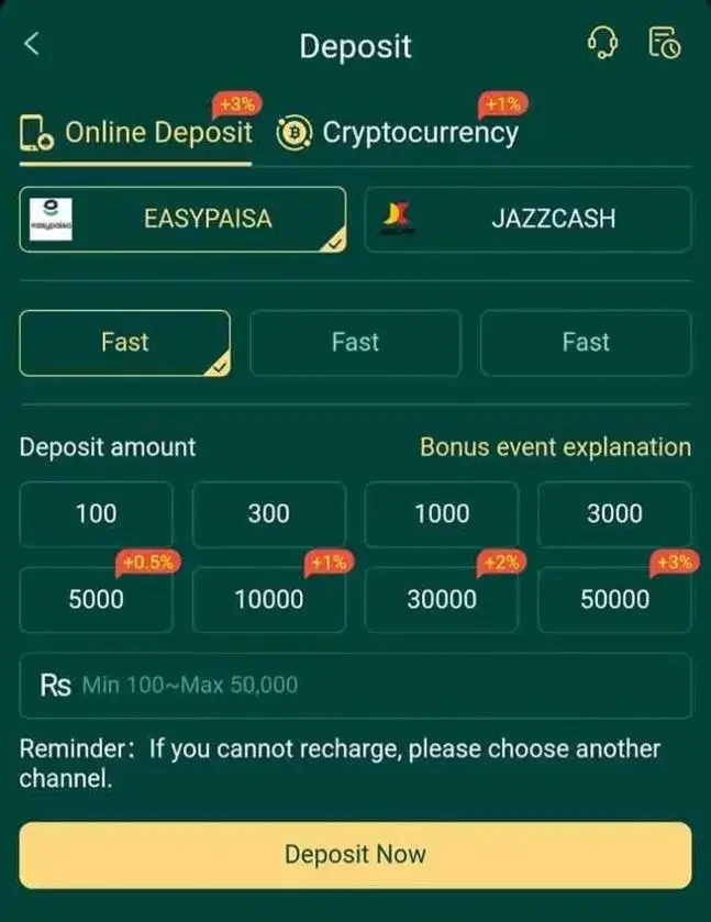 81CC Game Wallet Deposit Page Jazz Cash Easy Paisa