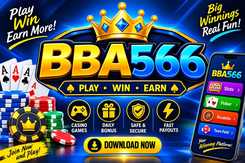 BBA566 Game Profile Screen Dashboard